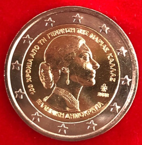 2023 monete emesse da - 2023, 2